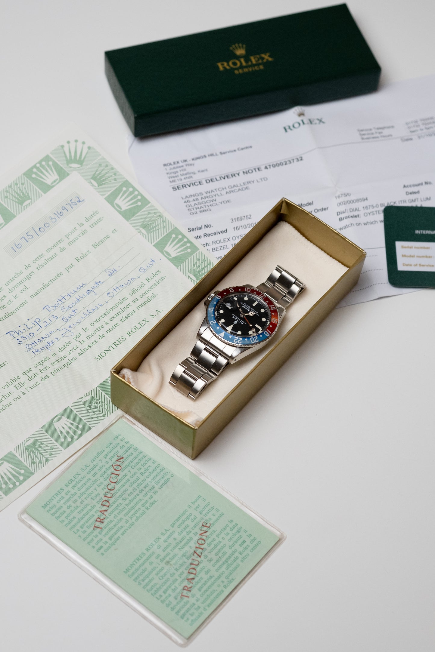 ROLEX GMT Master Ref. 1675 Mk 2 (1972)