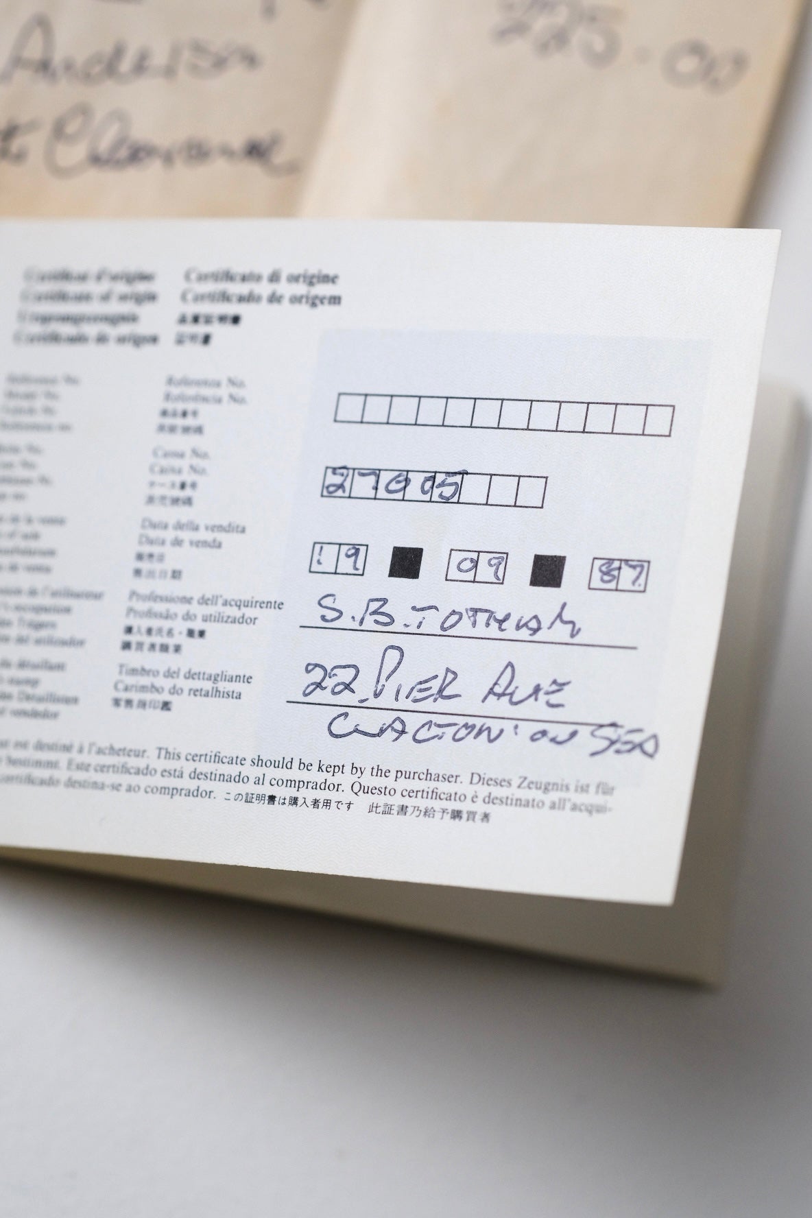 LONGINES 925 Silver TV Dial Manual Wind Box and Papers (1975)