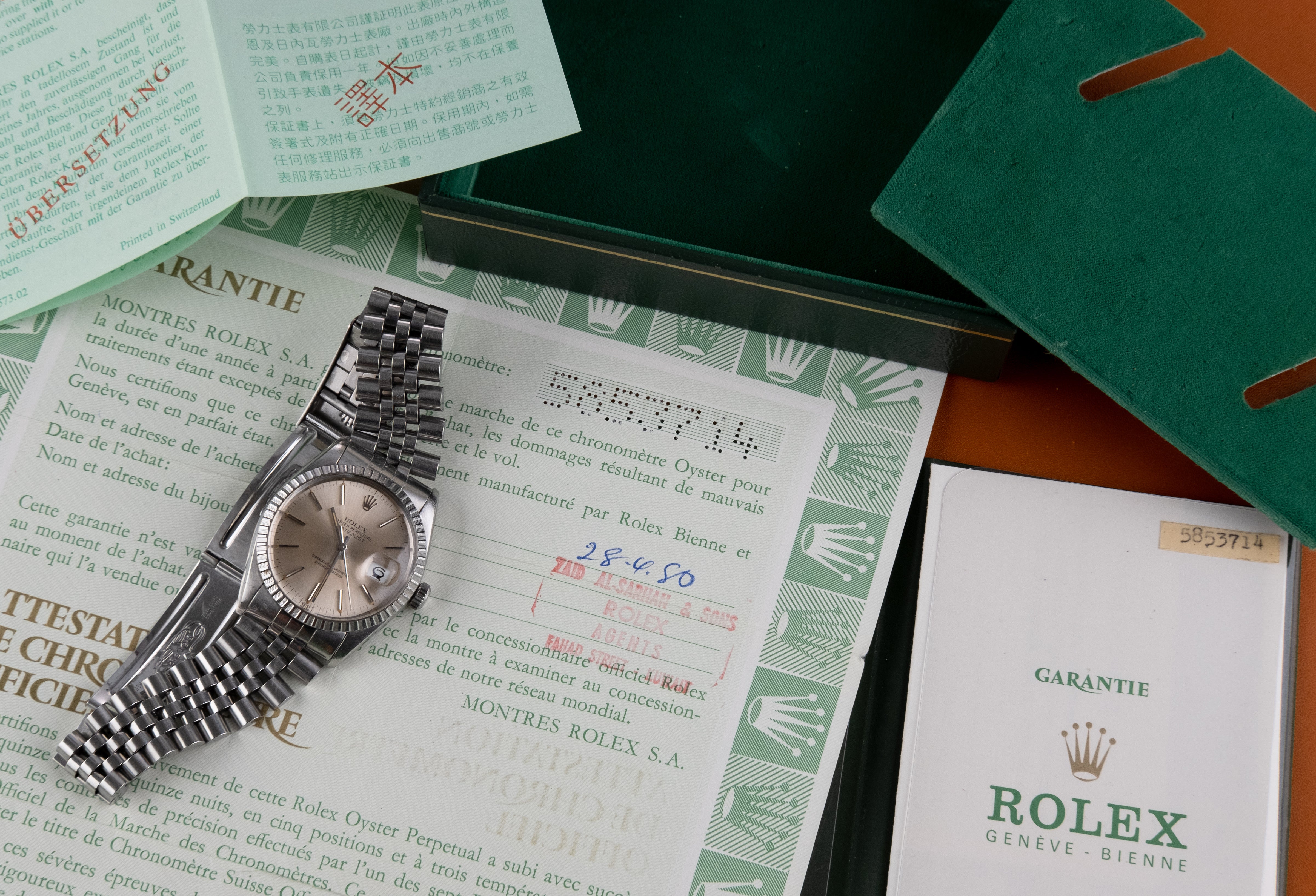 ROLEX Oyster Perpetual Datejust Ref. 16030 Box & Papers (1979)